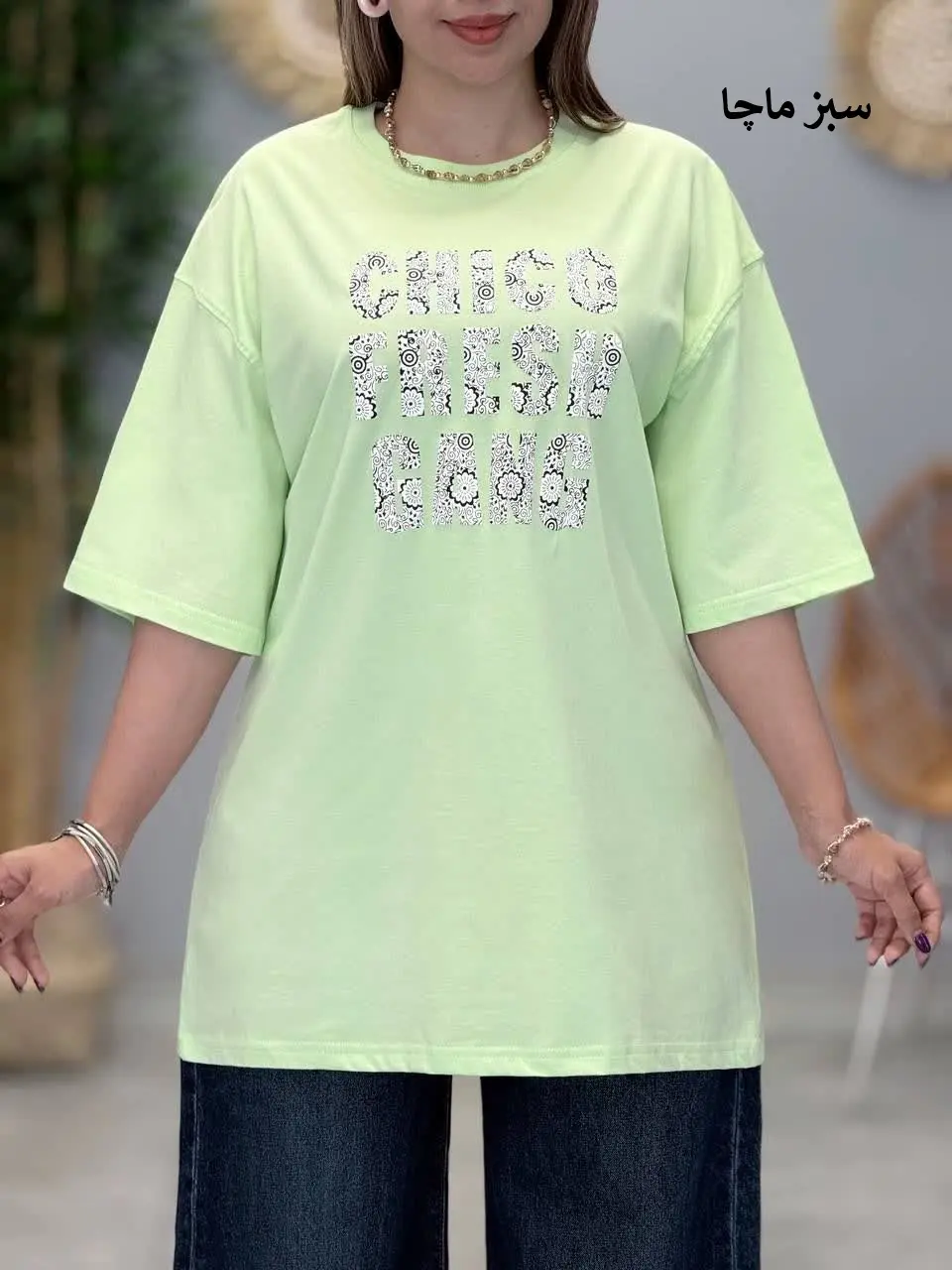 3413-تیشرت لانگ کد 531